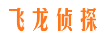 玉州市侦探公司